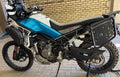 Rumbux ERP CF Moto 450MT-Rear Protection / Pannier crash bars: 2024 Onwards
